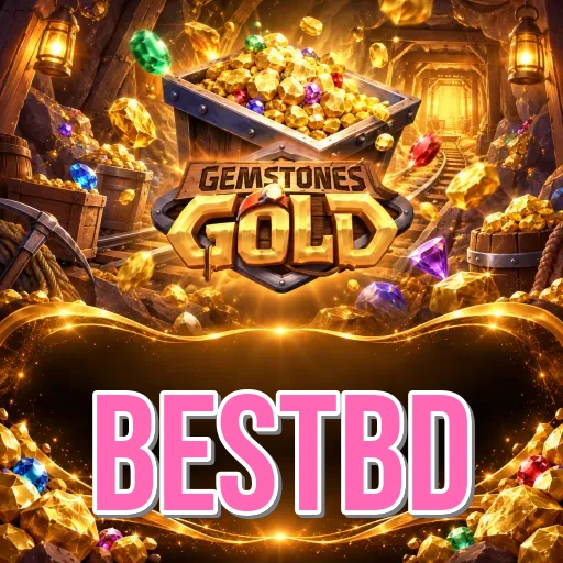 Screenshot 1 - bestbd Home Screen