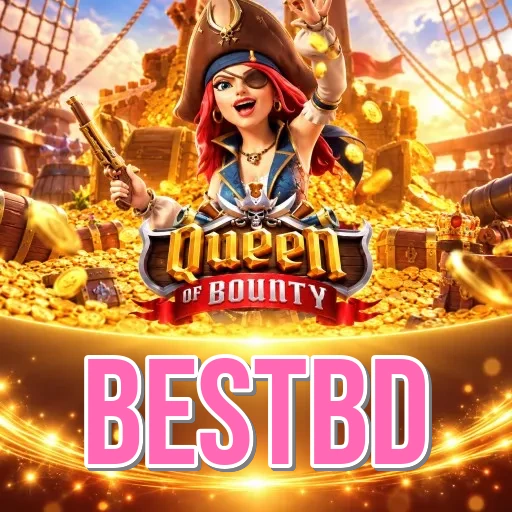 Screenshot 1 - bestbd Home Screen