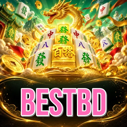 Screenshot 2 - bestbd Features