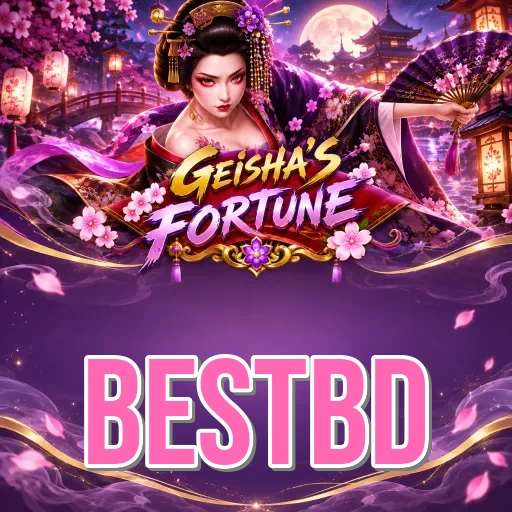 Screenshot 7 - bestbd Search