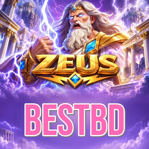 Screenshot 1 - bestbd Home Screen