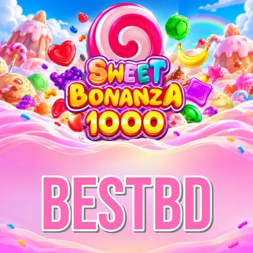 Screenshot 1 - bestbd Home Screen
