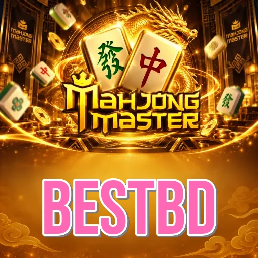 Screenshot 3 - bestbd Settings
