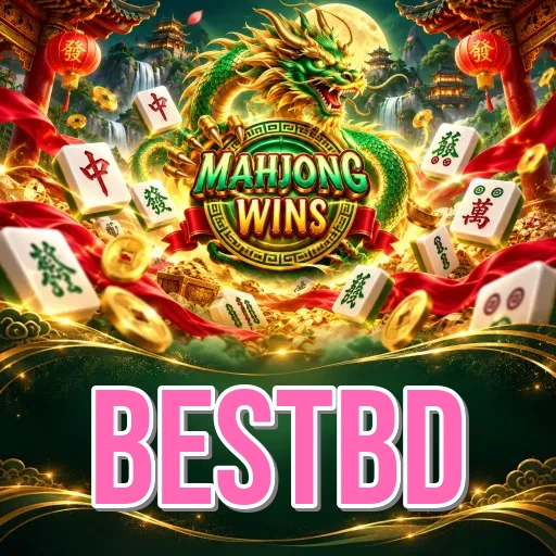 Screenshot 2 - bestbd Features