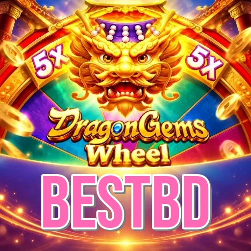 Screenshot 1 - bestbd Home Screen