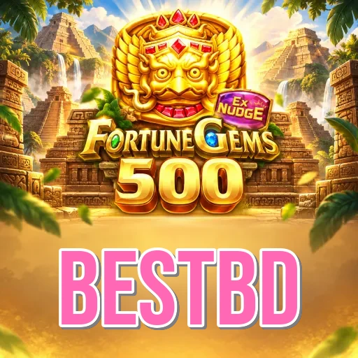 Screenshot 3 - bestbd Settings